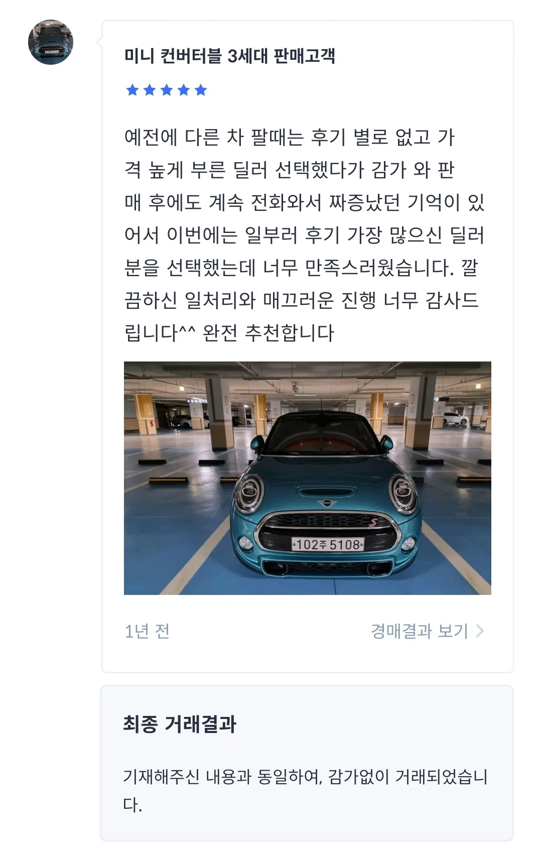 이미지 8