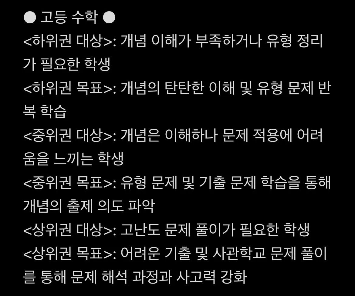 이미지 6