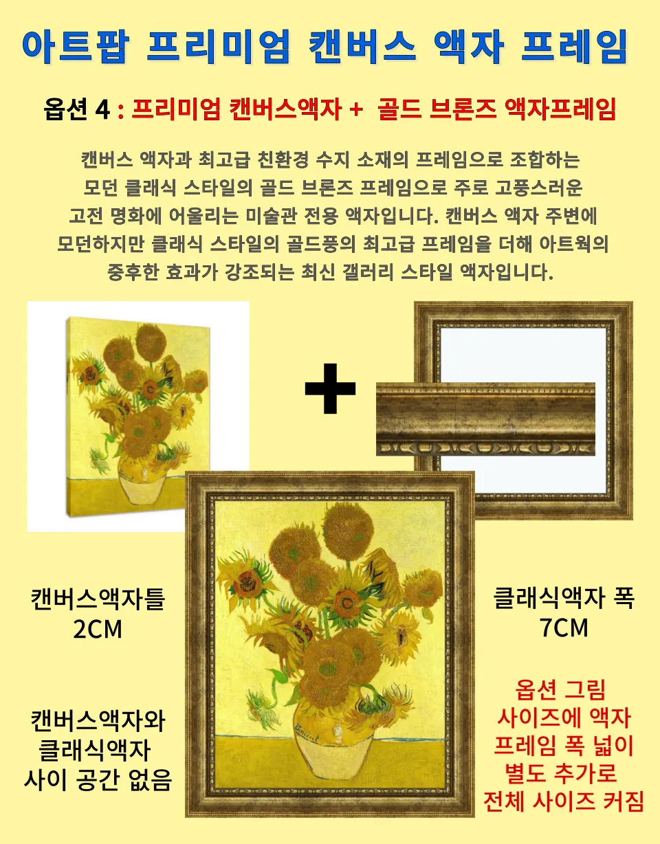 이미지 5