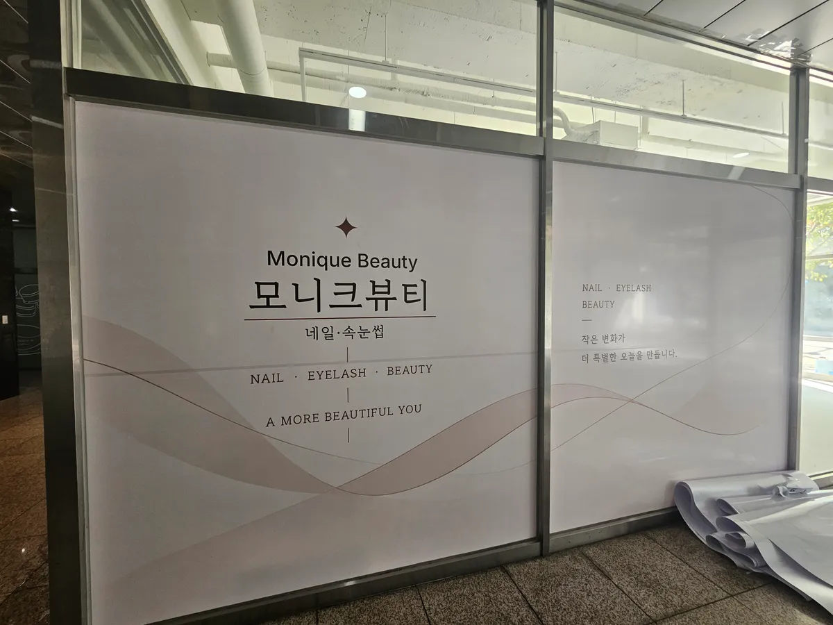 이미지 6