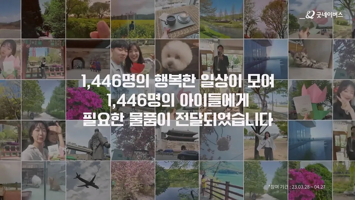 이미지 3
