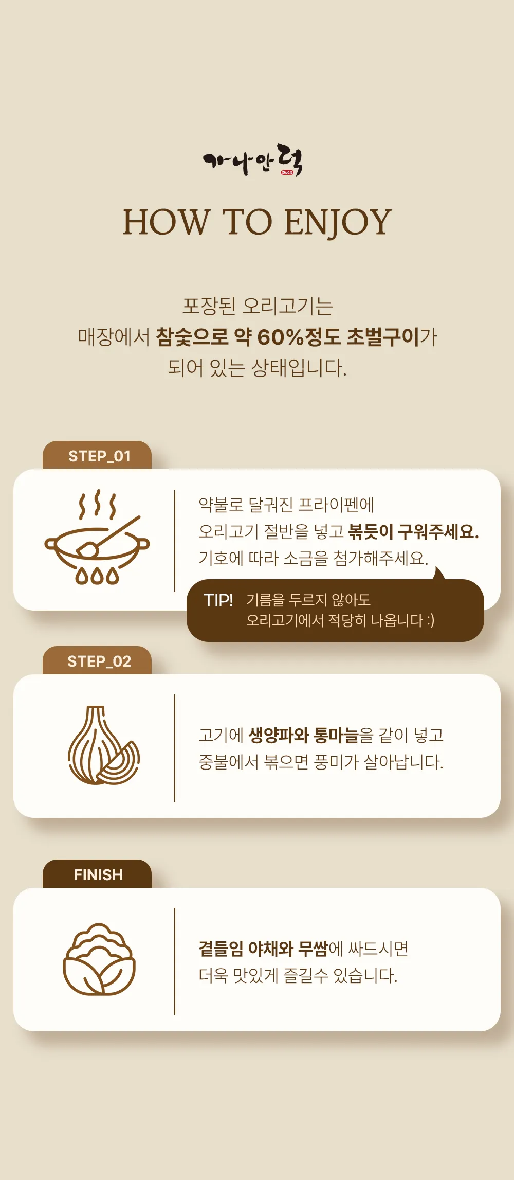 이미지 11