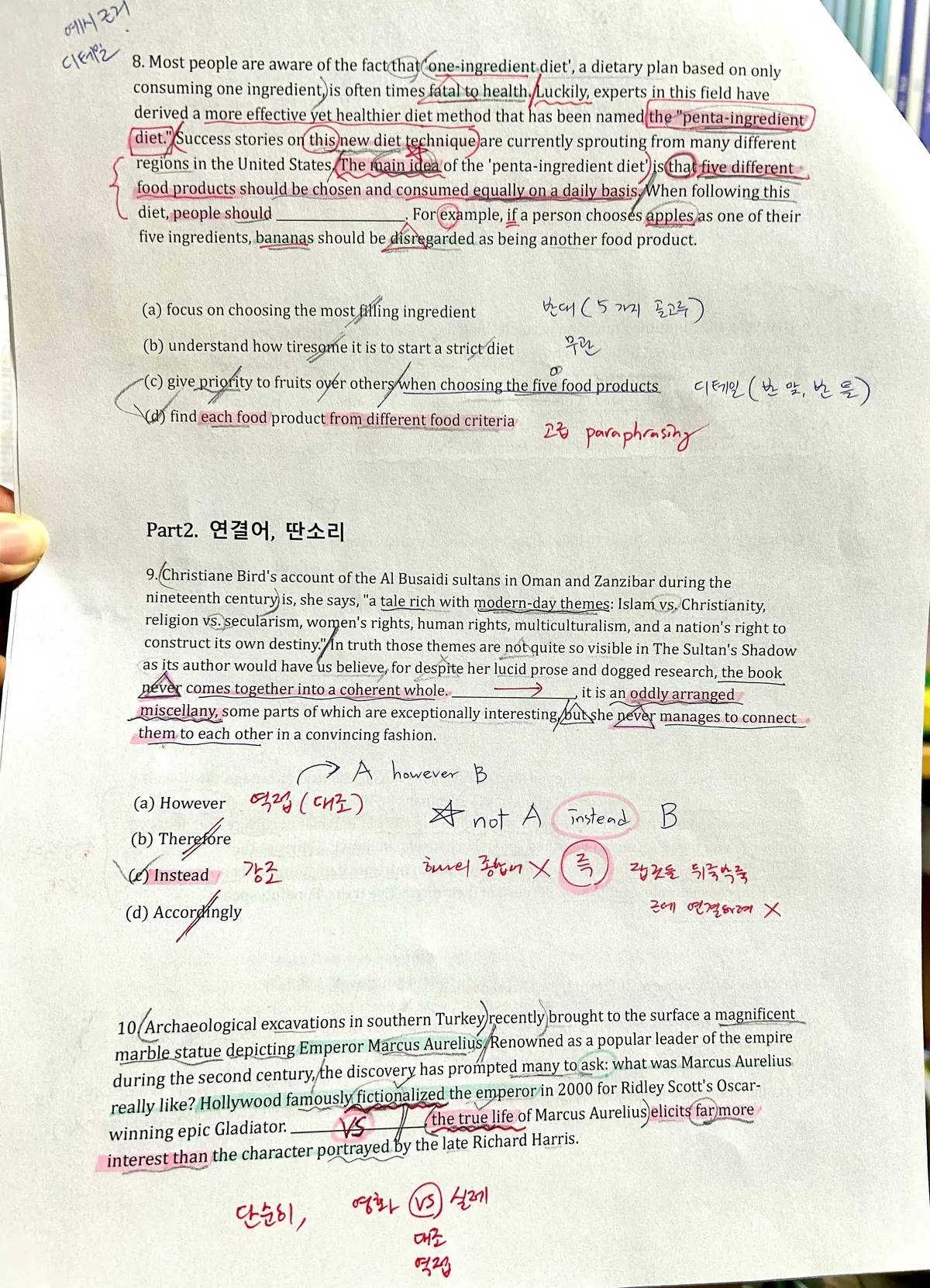 이미지 6