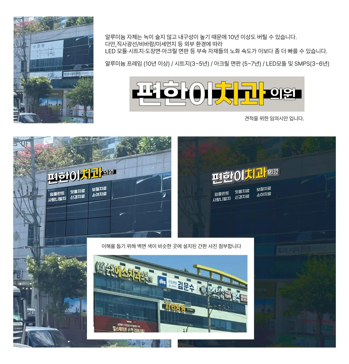이미지 10