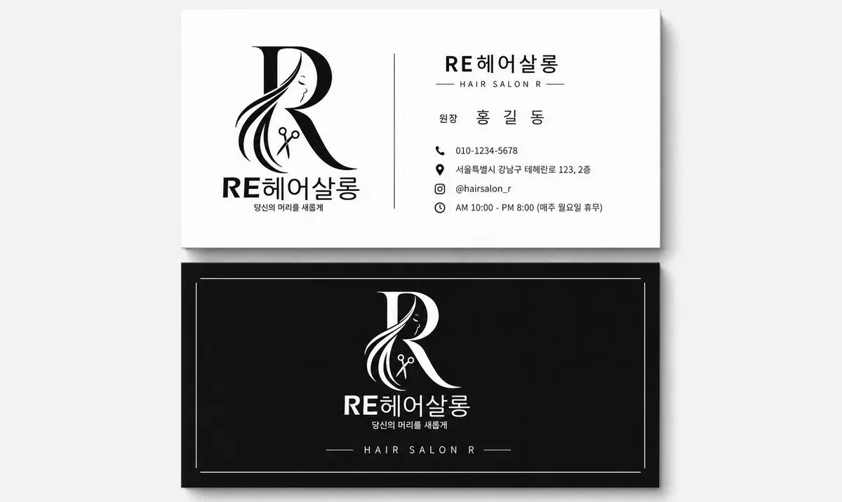 포트폴리오 이미지