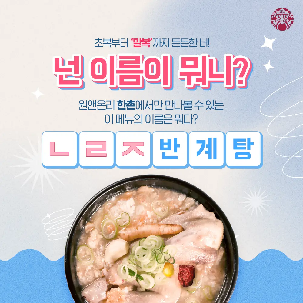 이미지 8