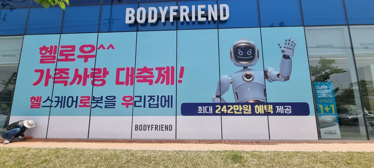 이미지 4