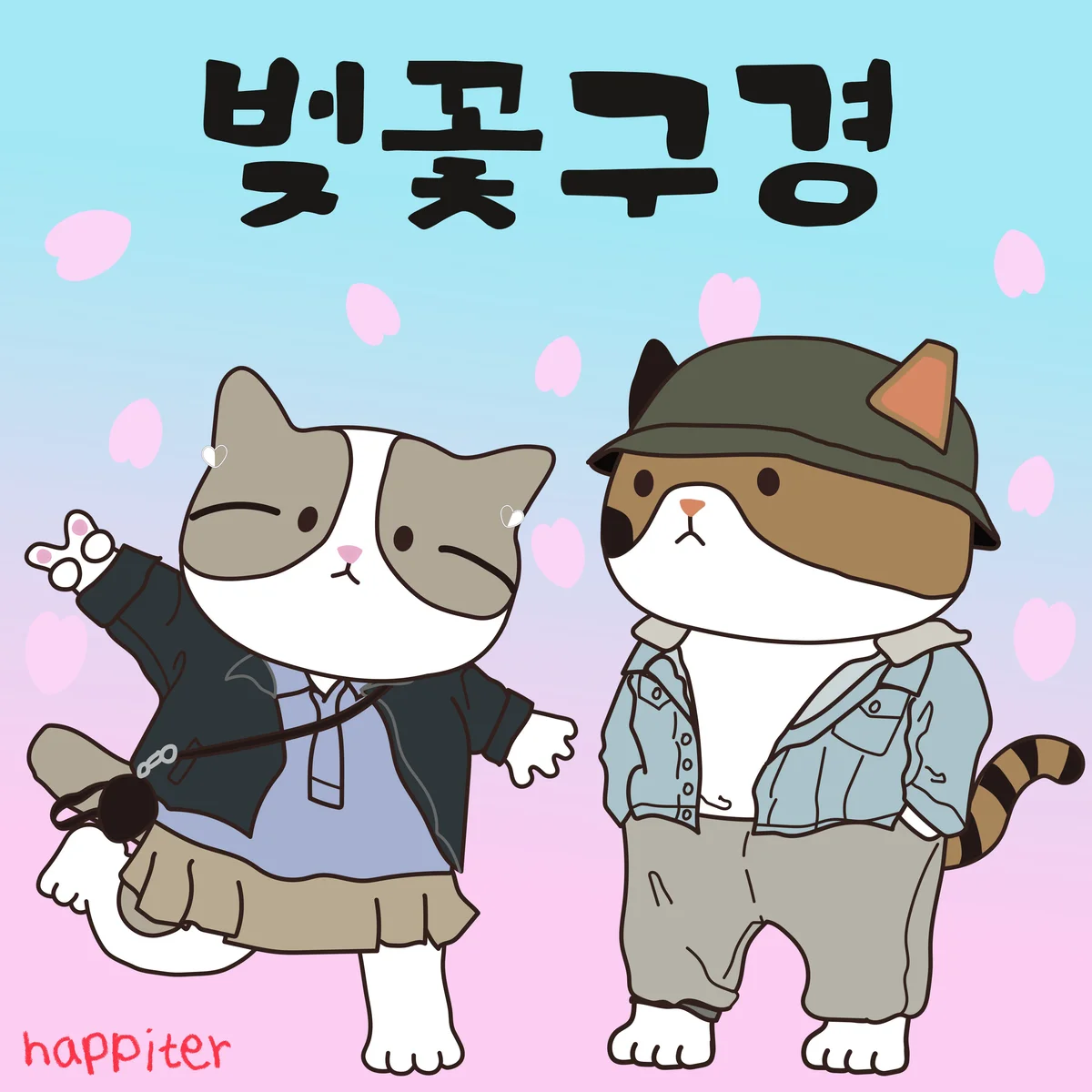 이미지 8