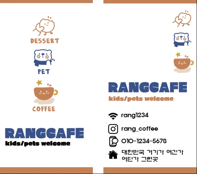 이미지 9