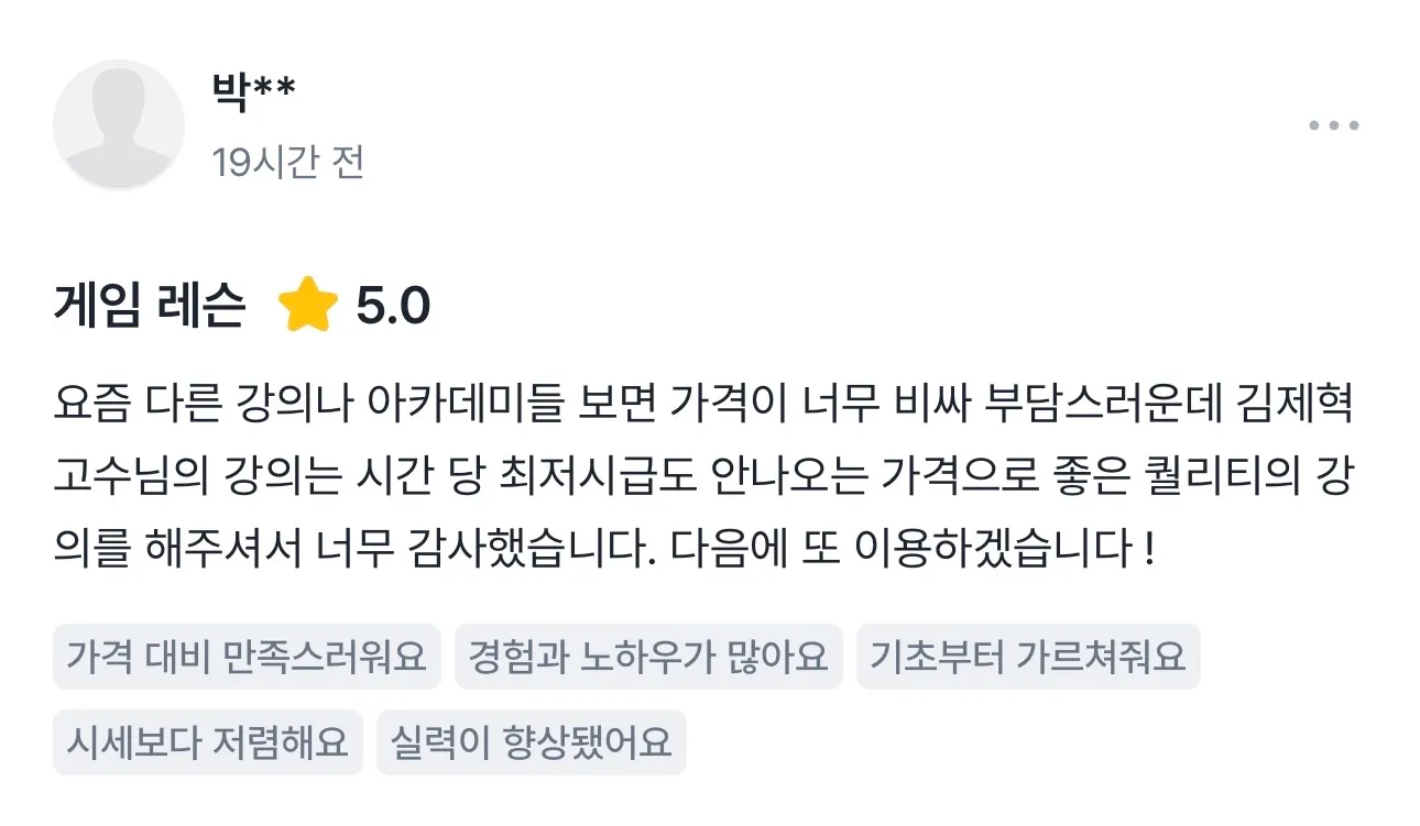 이미지 8