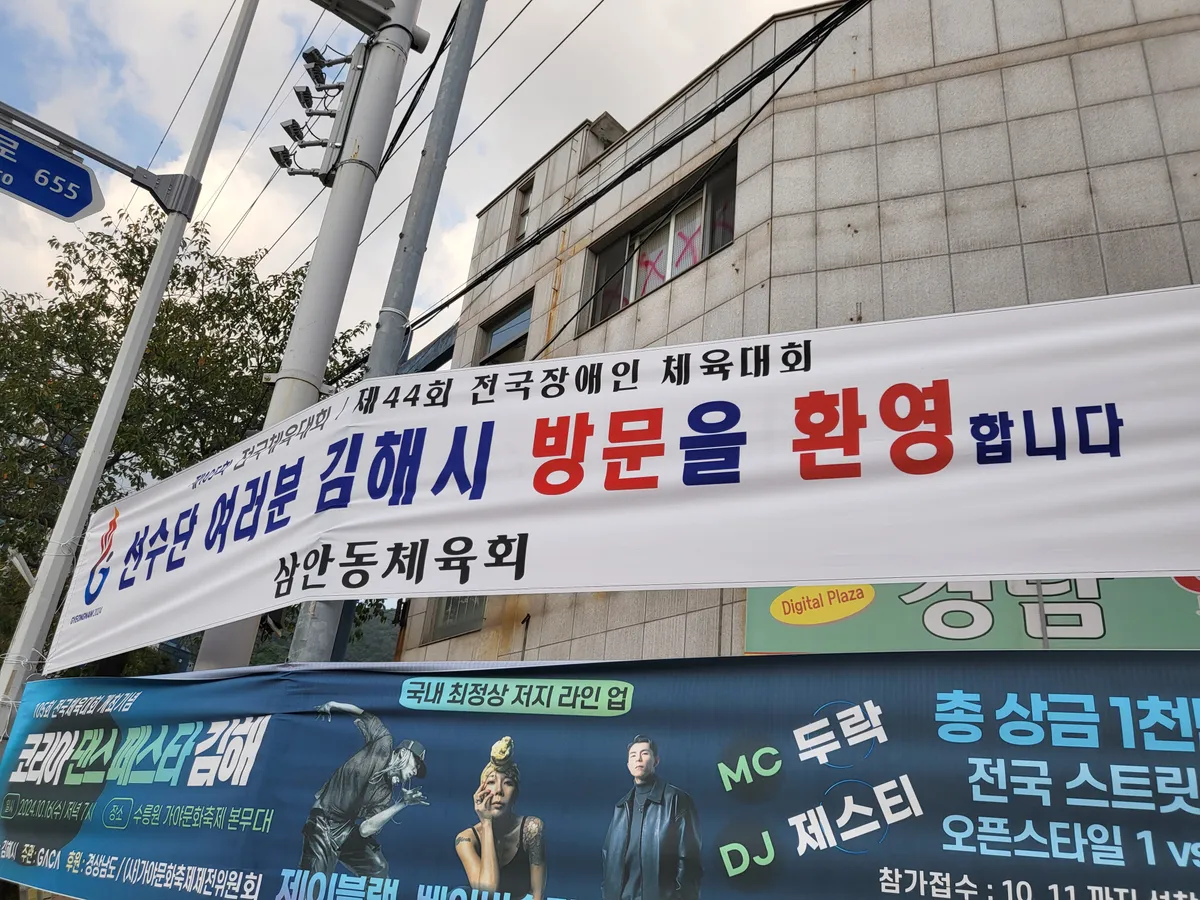 이미지 9