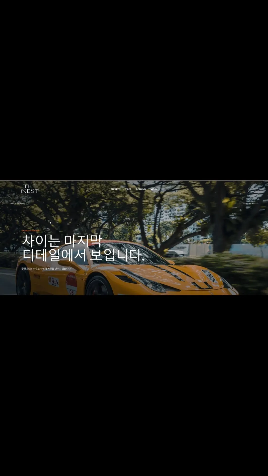 포트폴리오 이미지