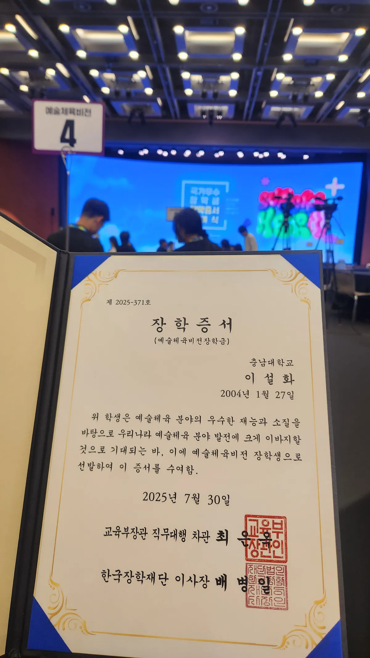 이미지 12