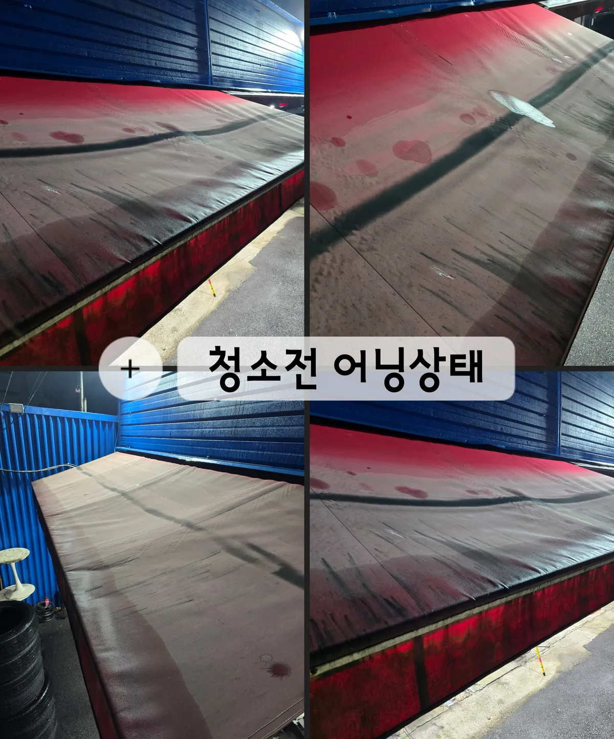 이미지 4