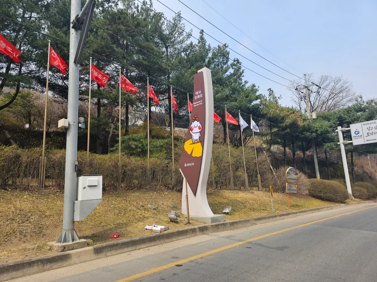 이미지 3
