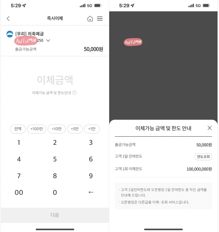 이미지 6