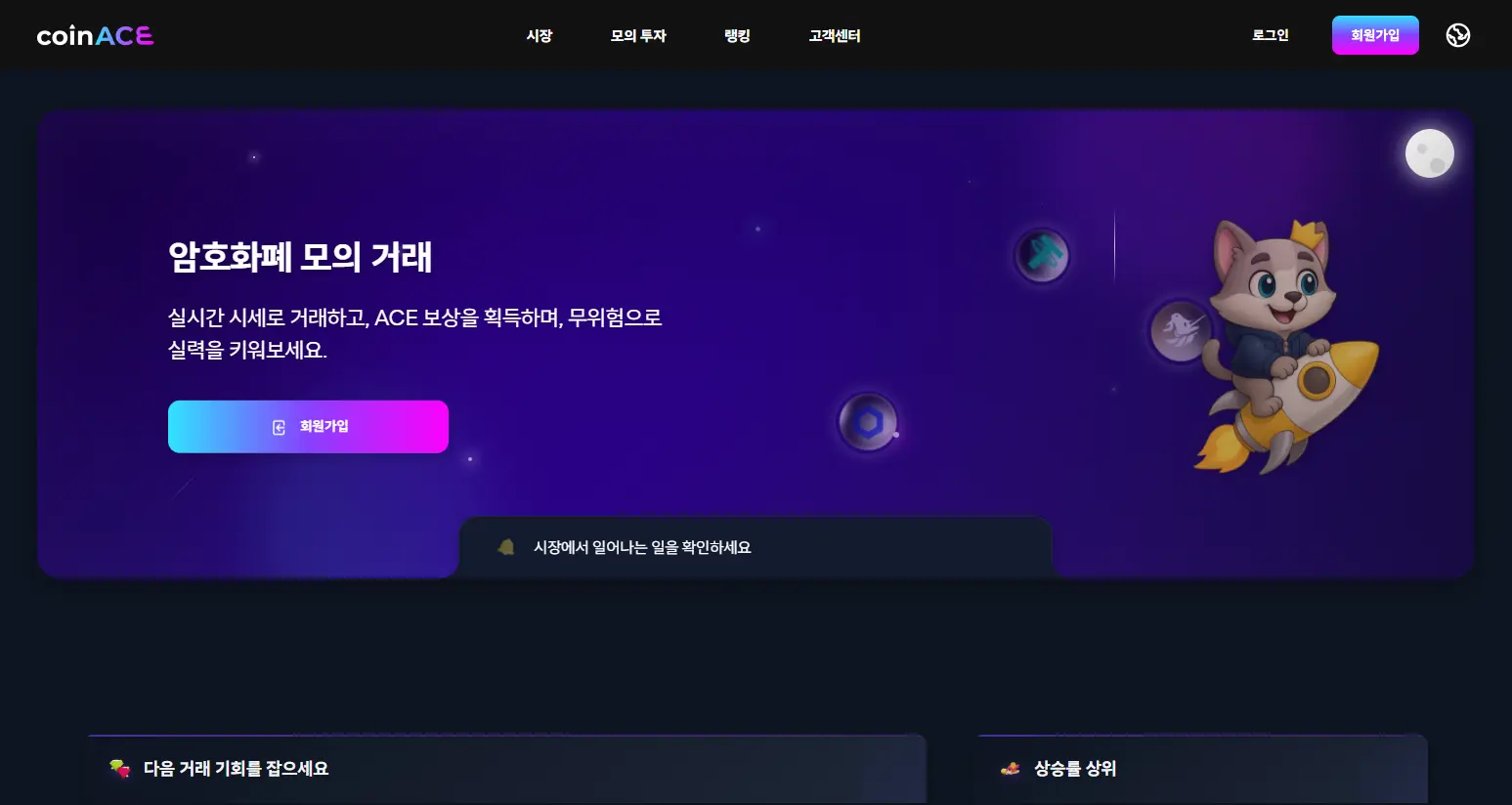 이미지 3