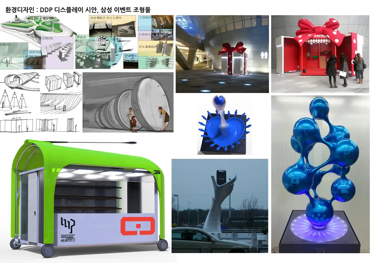 이미지 20