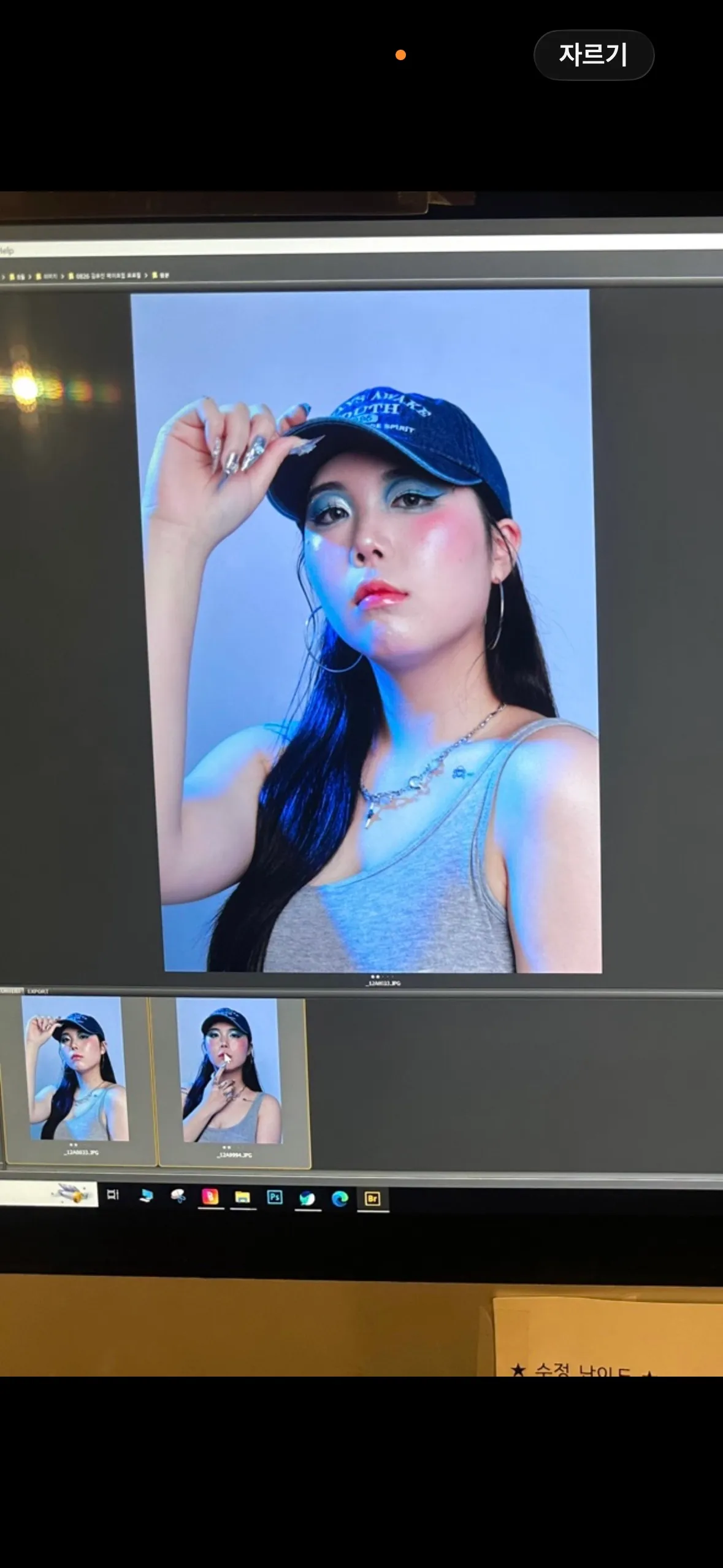 포트폴리오 이미지