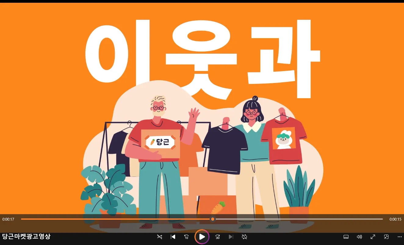 이미지 2