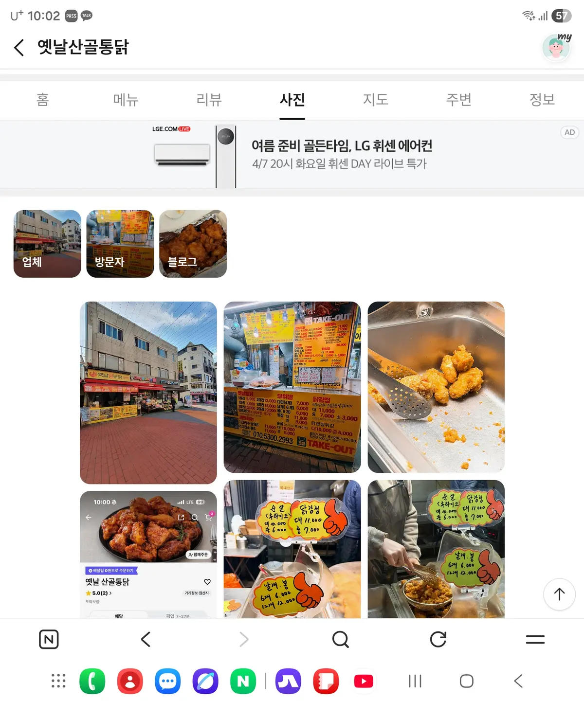 포트폴리오 이미지