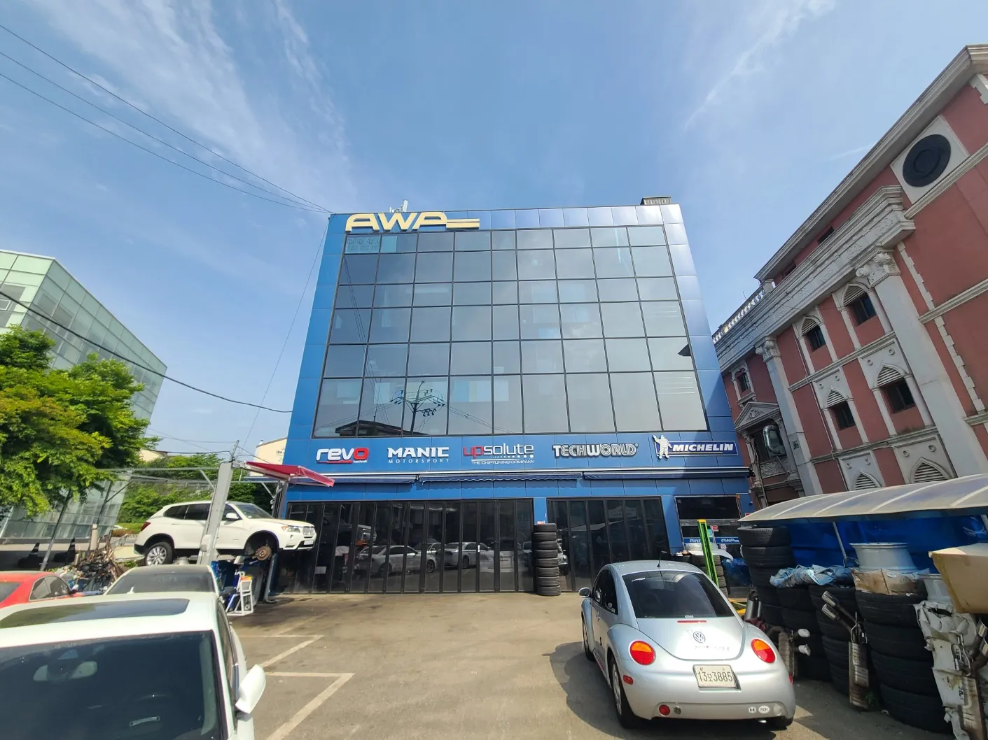 포트폴리오 이미지