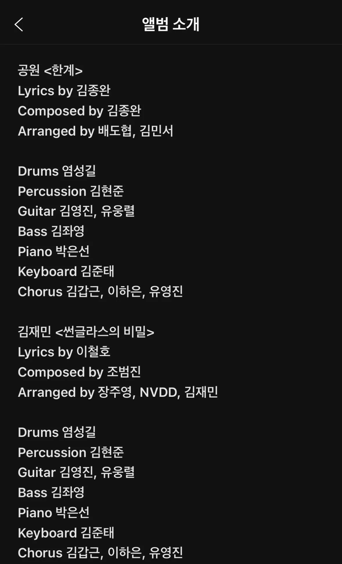 이미지 10