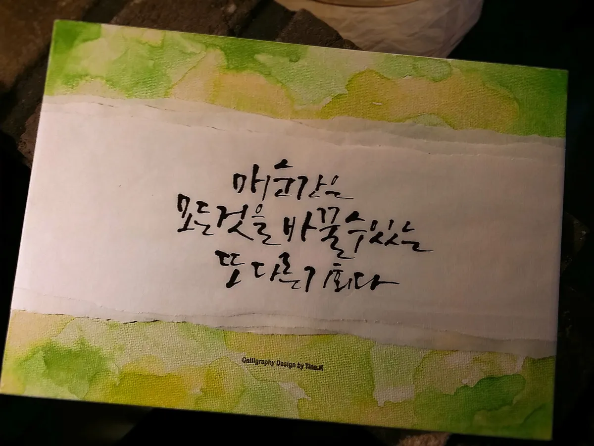 이미지 8