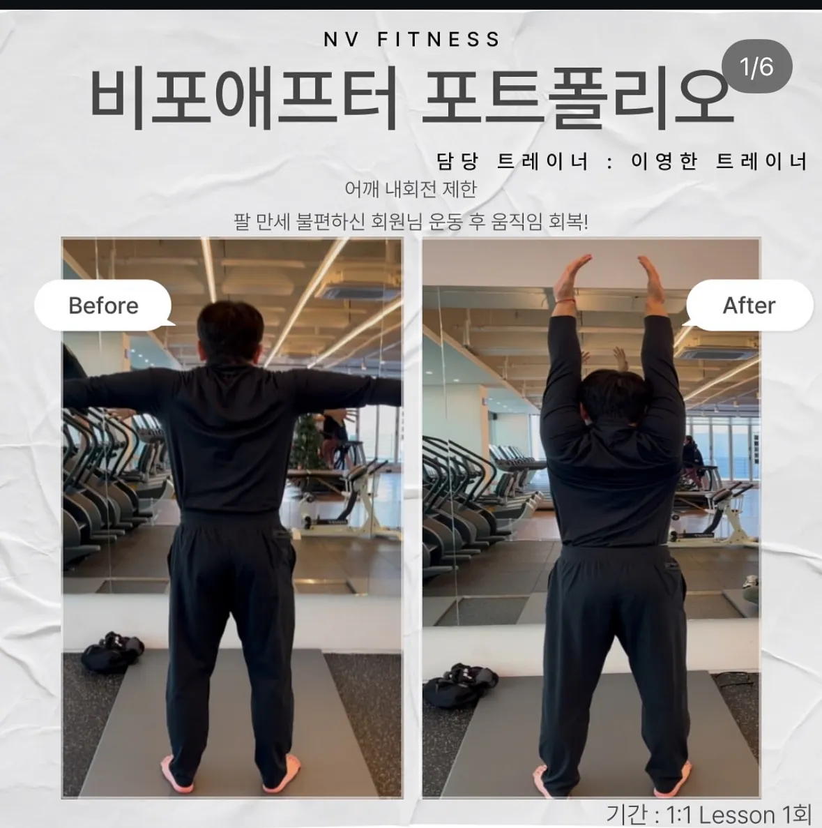 이미지 5