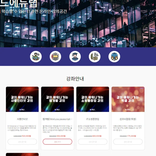 포트폴리오 이미지