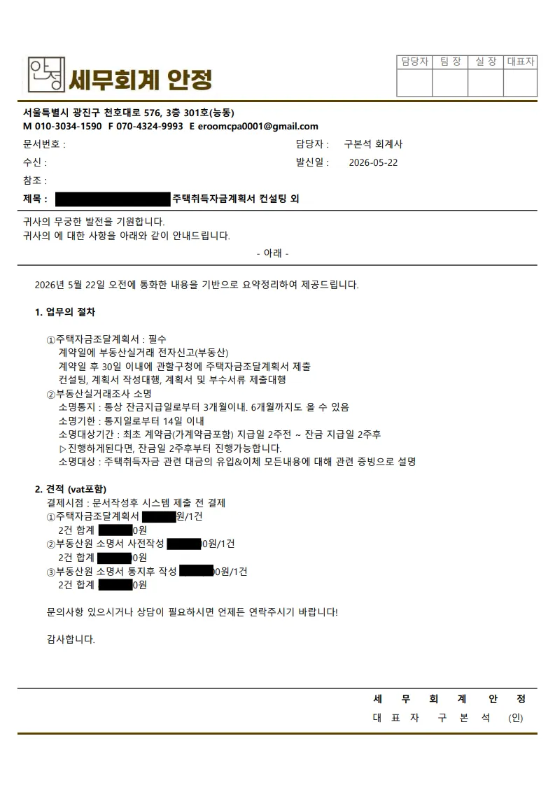 이미지 3