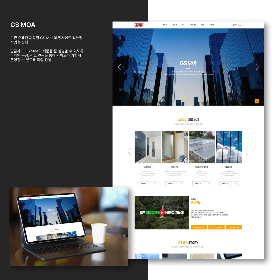 포트폴리오 이미지