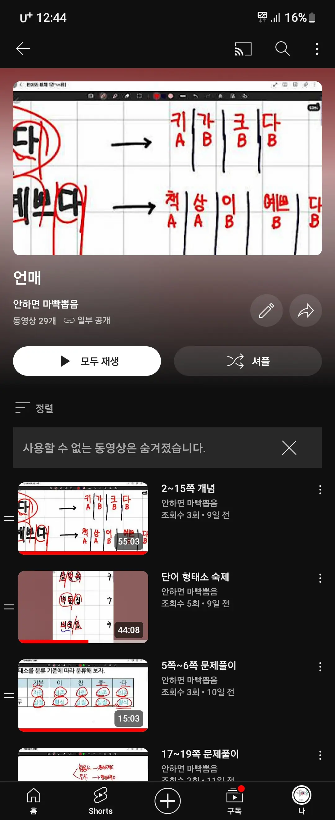 이미지 3