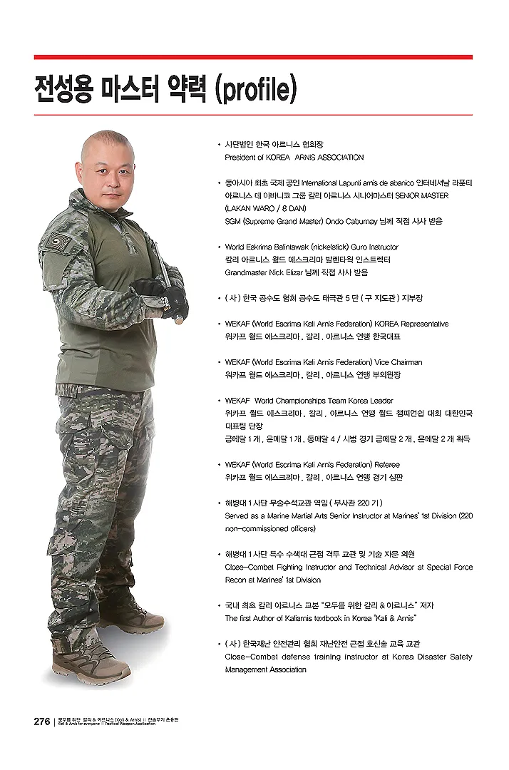 이미지 4