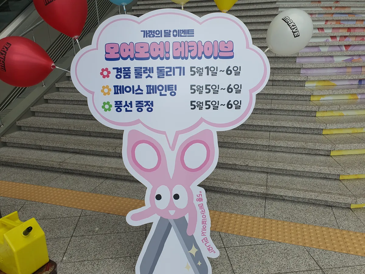 이미지 8