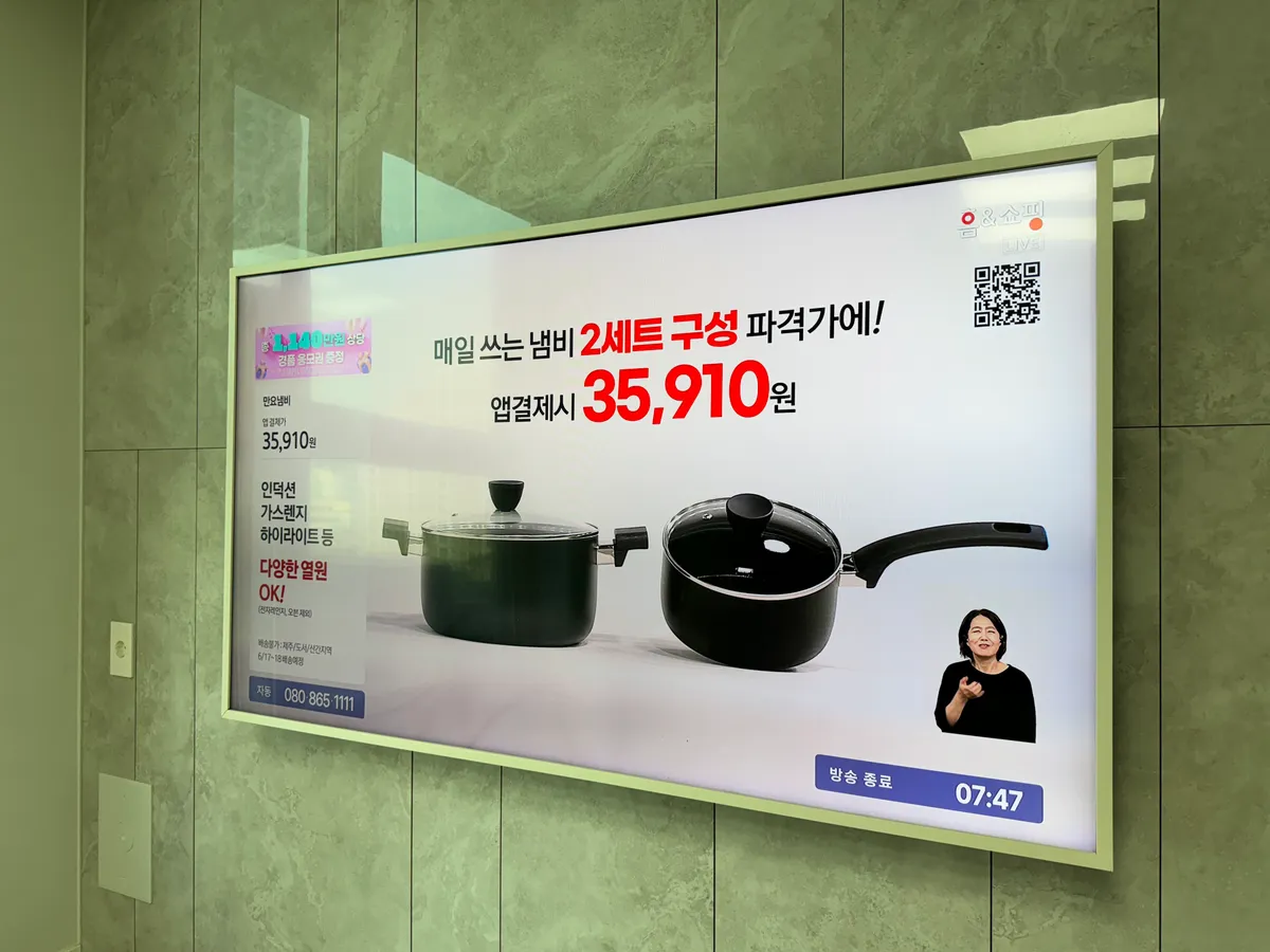 이미지 9