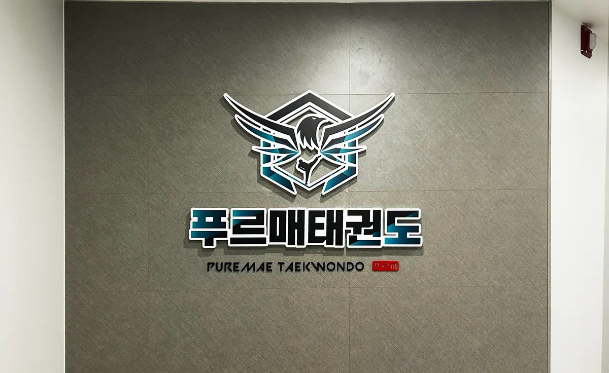 이미지 3