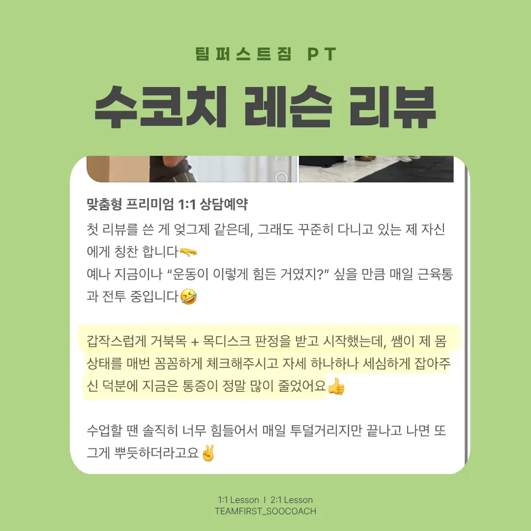 이미지 6