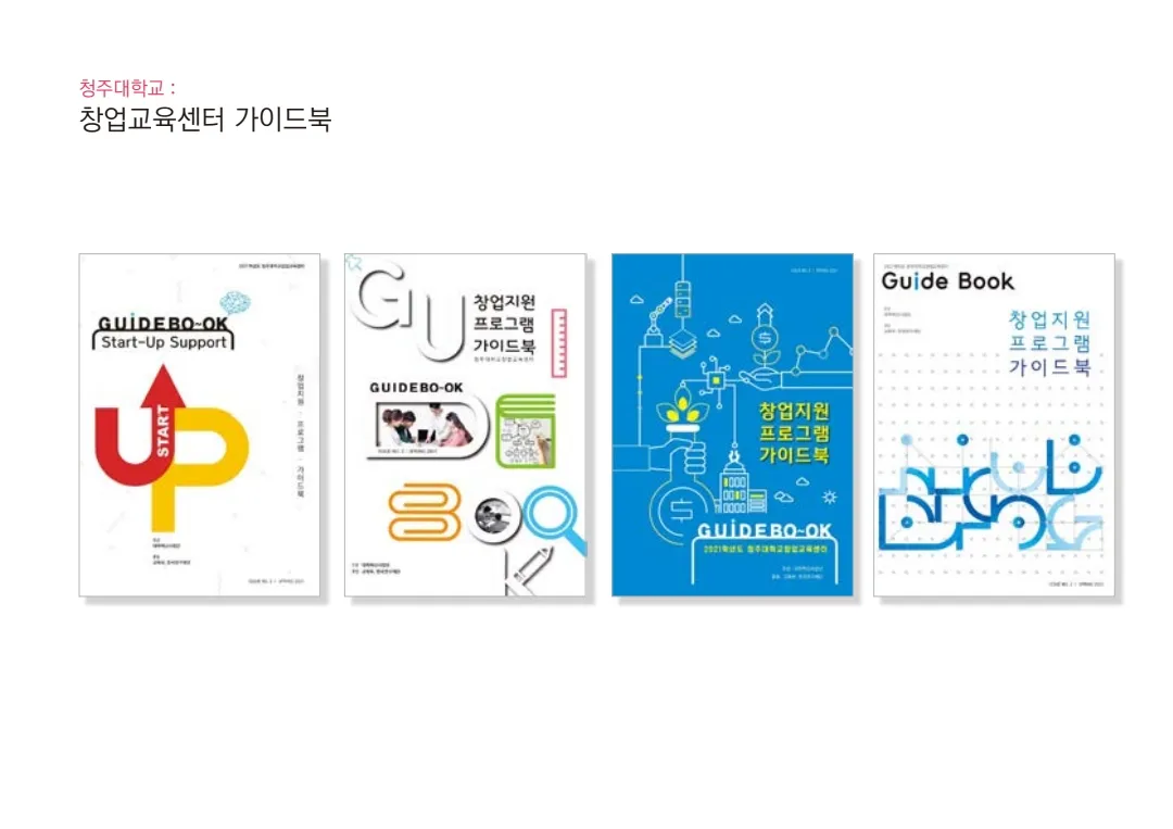 이미지 8