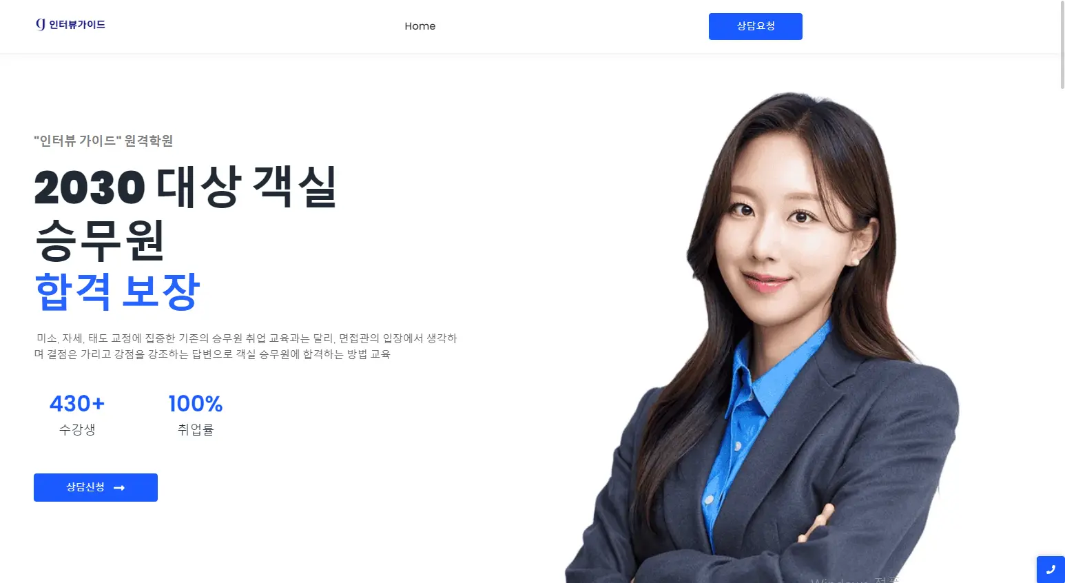 이미지 6