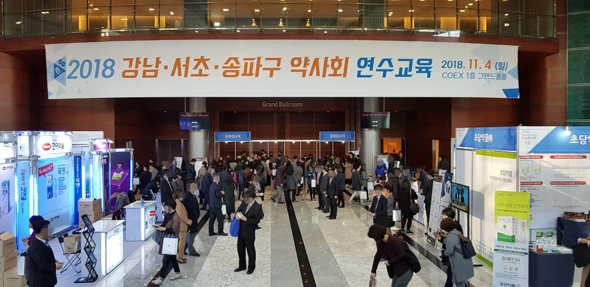 이미지 5