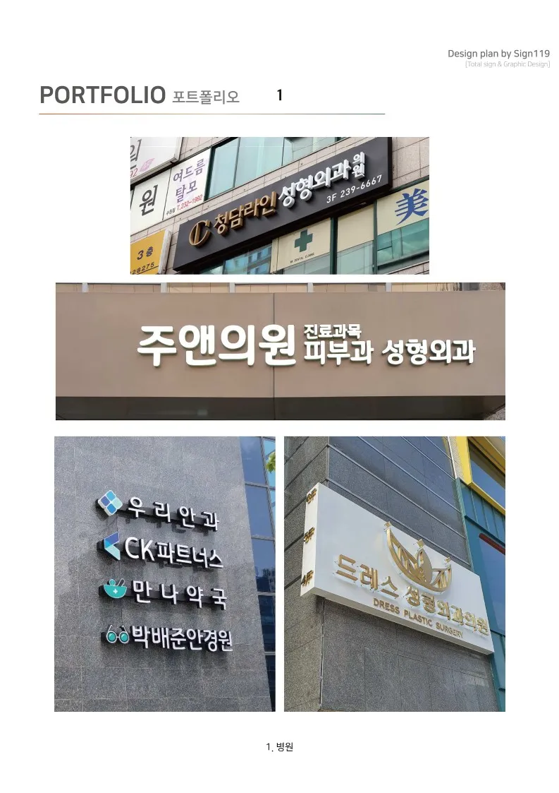 이미지 3