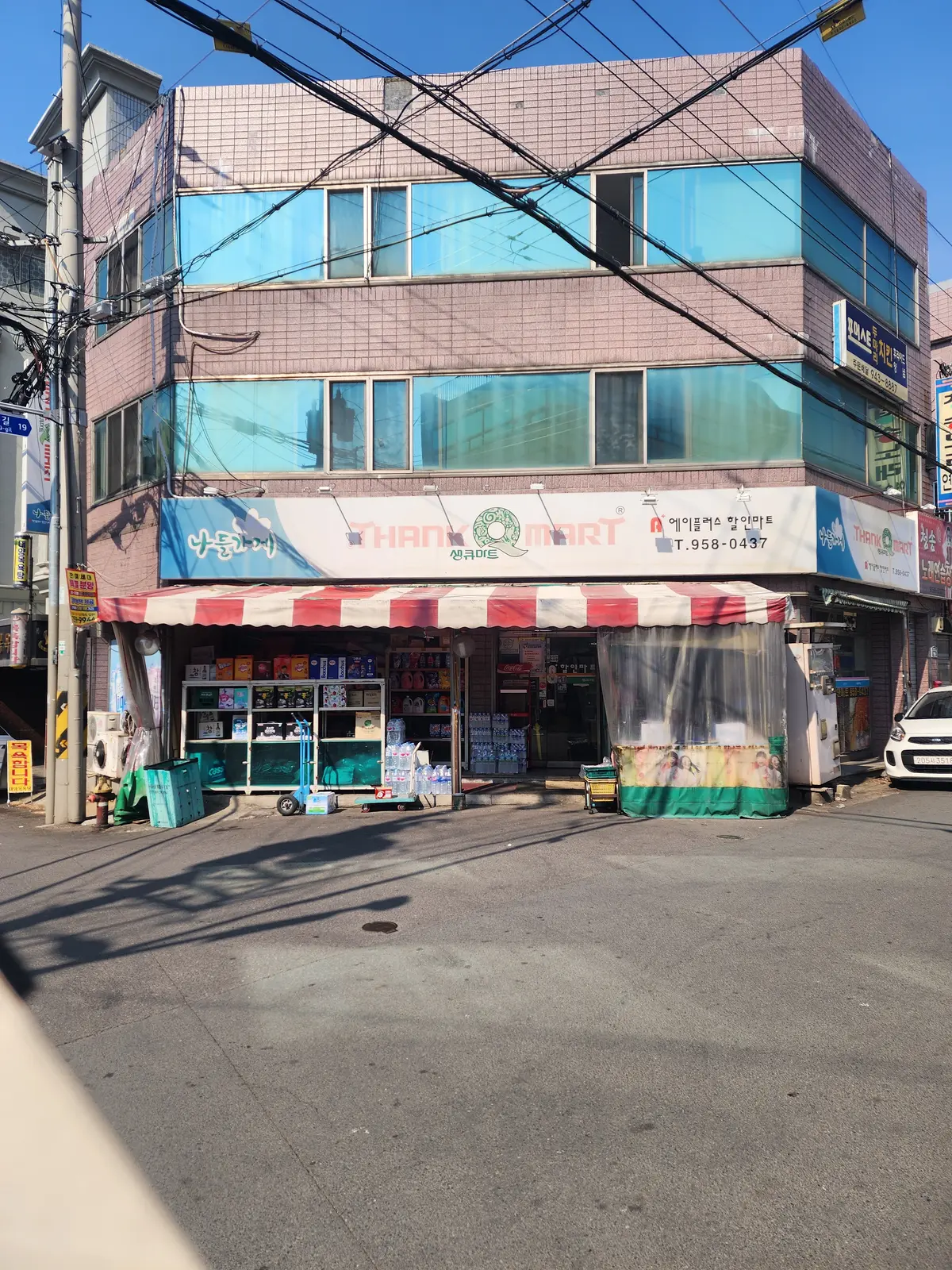 이미지 12