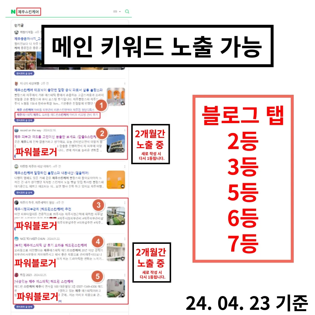 이미지 6
