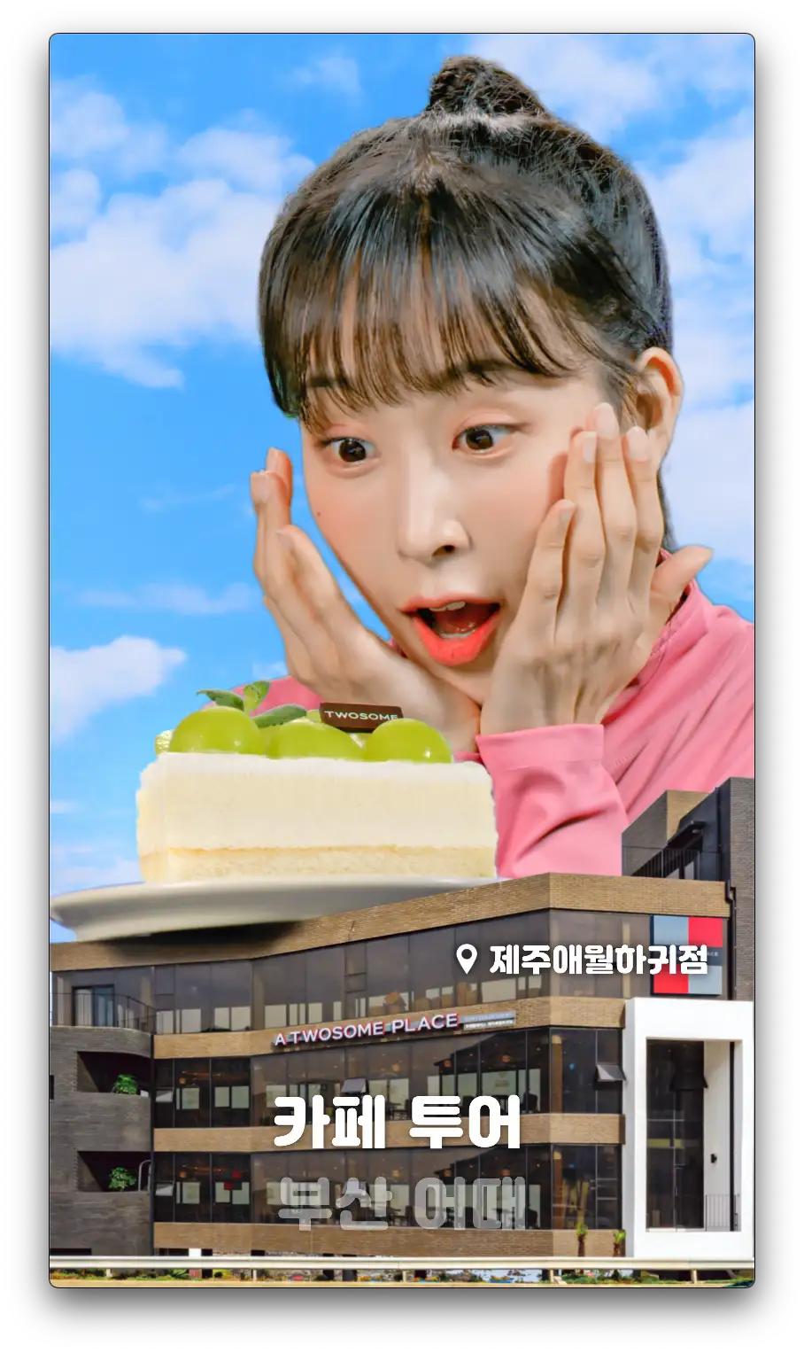 이미지 8