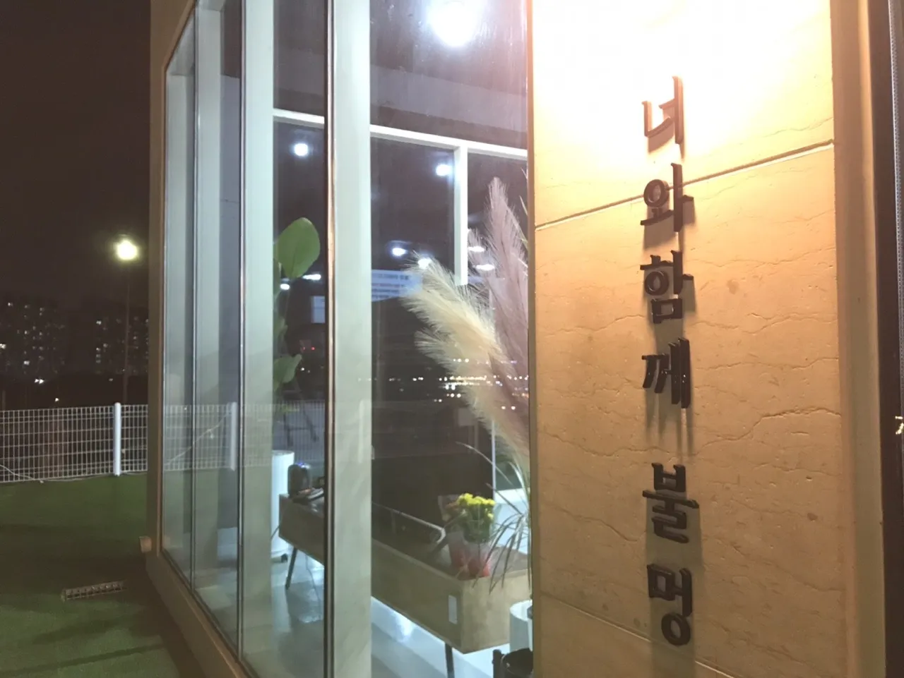 이미지 3