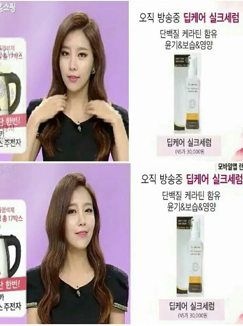 이미지 7