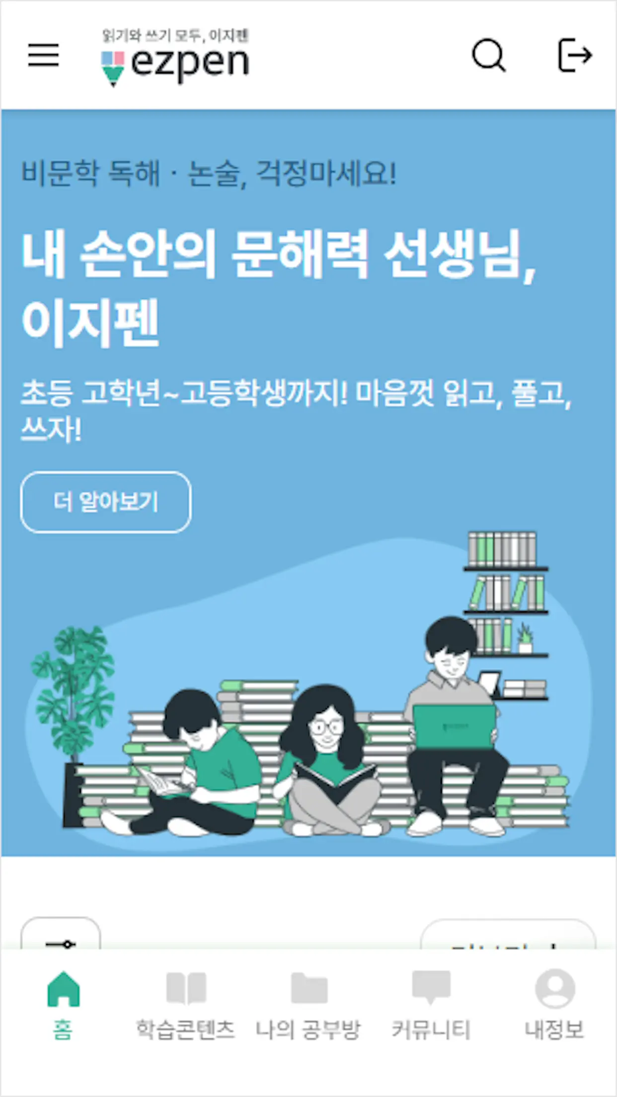 포트폴리오 이미지