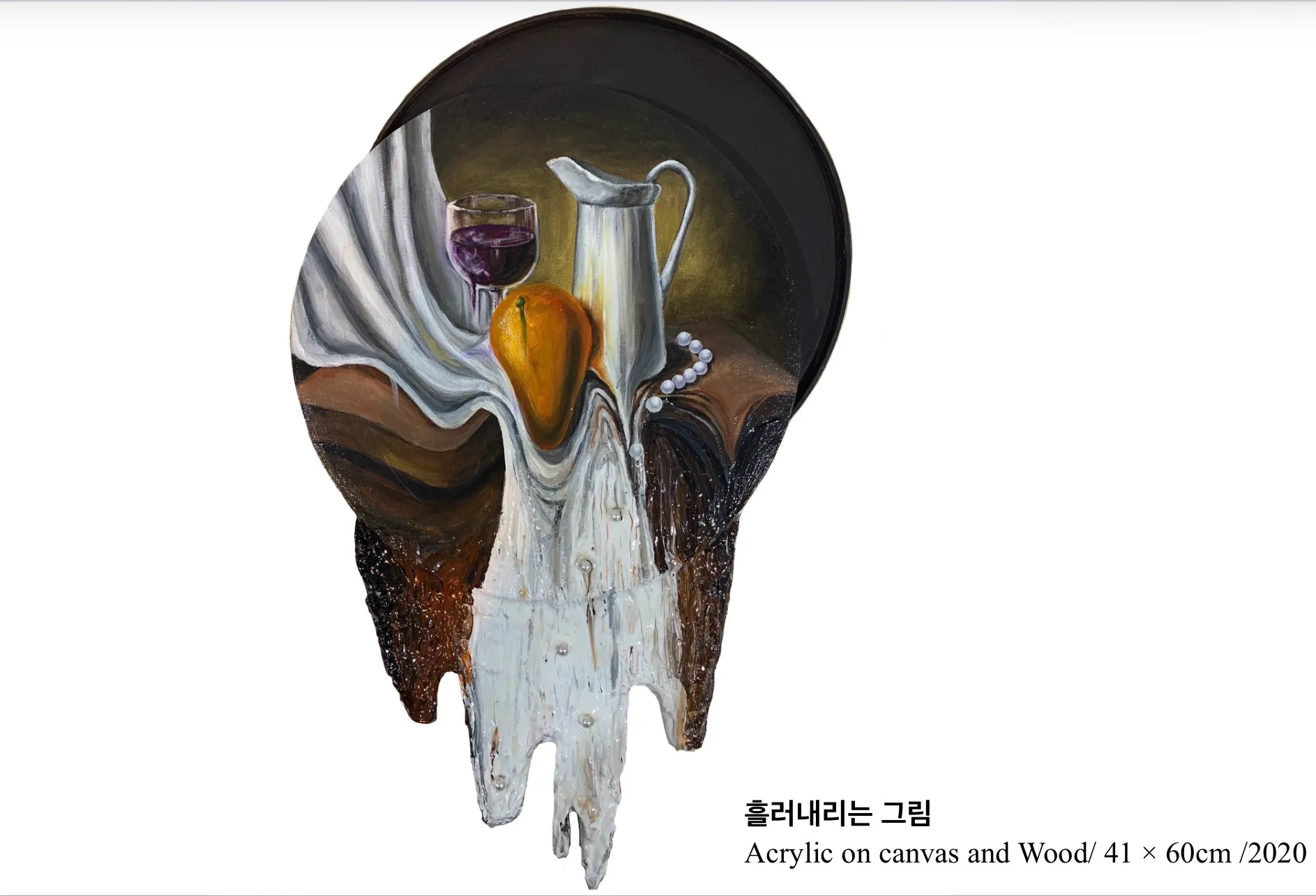이미지 5