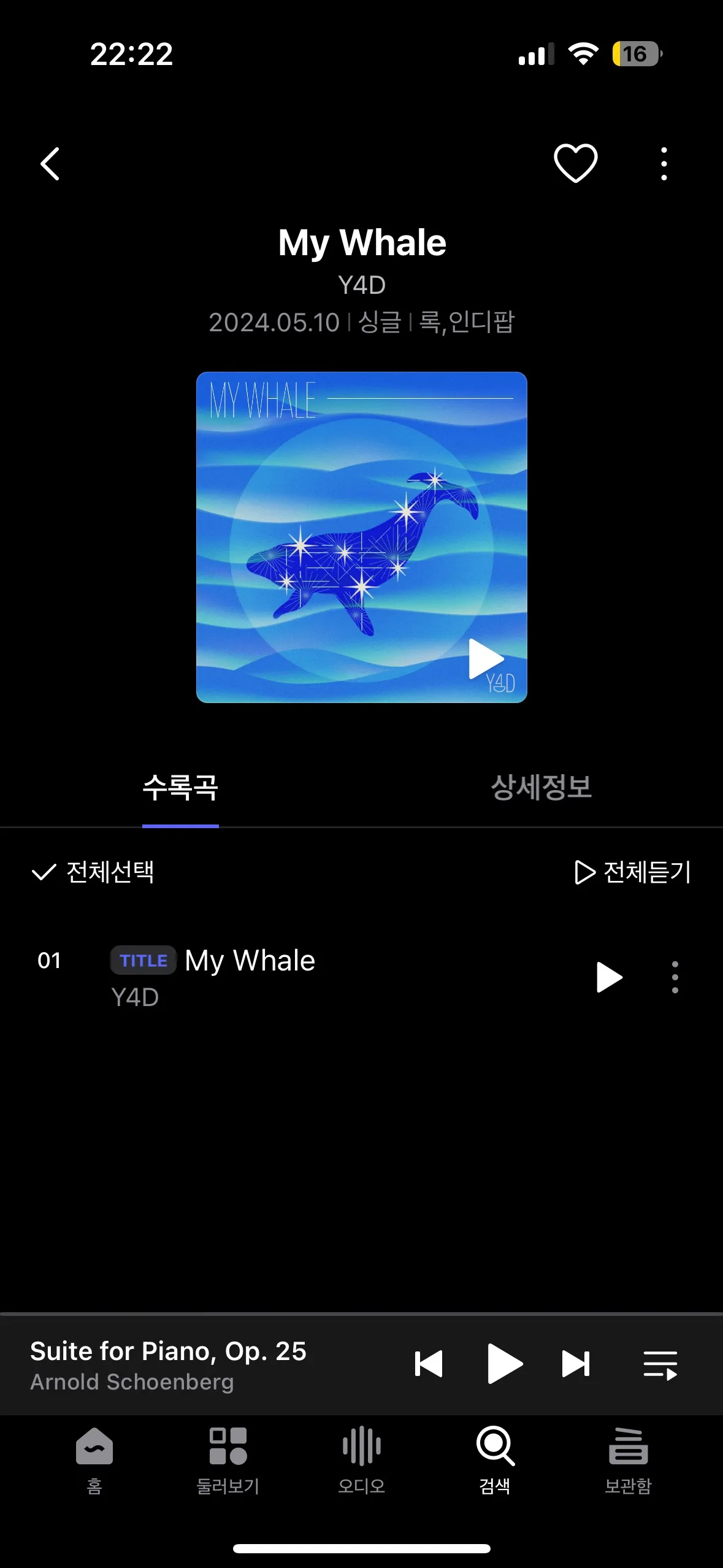 이미지 4